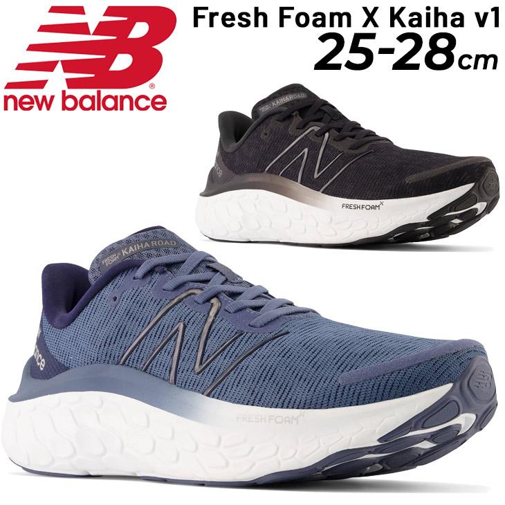 New Balance（ニューバランス） ランニングシューズ メンズ 2E幅 厚底