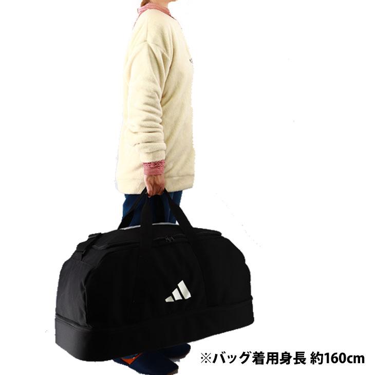 adidas（アディダス） ボストンバッグ 51.5L 鞄 ティロ リーグ