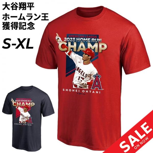 未開封新品　大谷翔平　ア・リーグ　ホームラン王　記念Tシャツ 大谷翔平選手 2023アメリカンリーグ ホームラン王獲得 記念グッズ 半袖