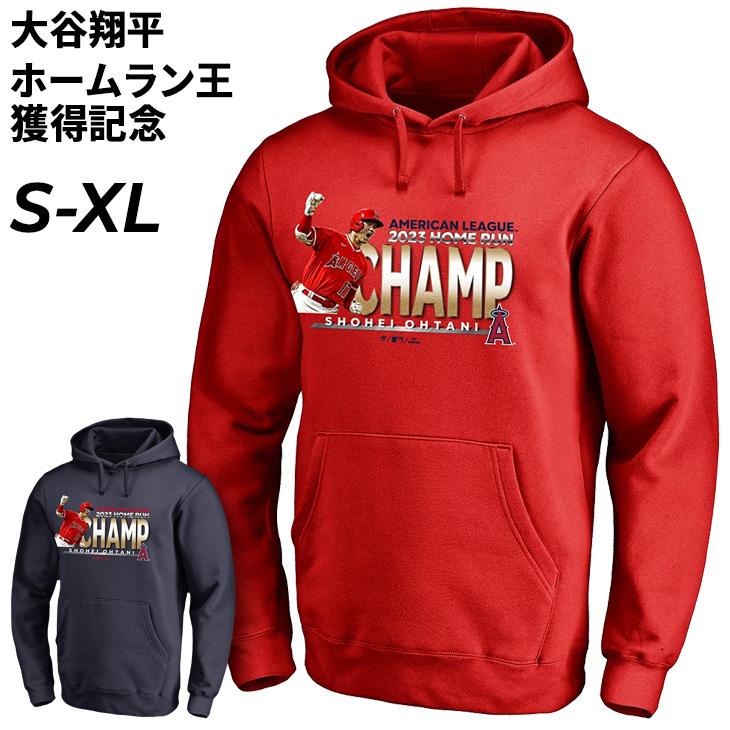 大谷翔平選手 2023アメリカンリーグ ホームラン王獲得 記念グッズ