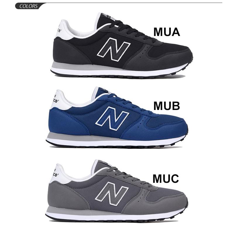 New Balance（ニューバランス） スニーカー メンズシューズ ML311 