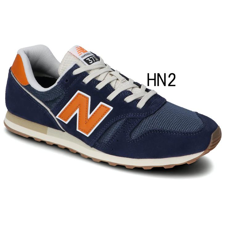 New Balance（ニューバランス） スニーカー D幅 メンズシューズ