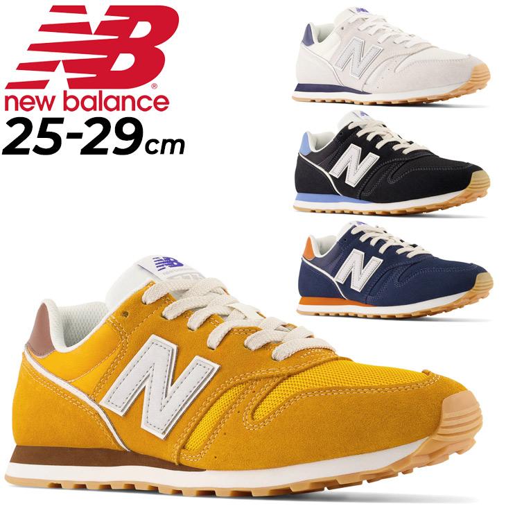 New Balance（ニューバランス） スニーカー メンズ レディース D