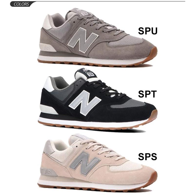 スニーカー メンズ シューズ ニューバランス Newbalance 574 男性 ｄ幅 細身 靴 スポーツカジュアル Ml574 A Ml574 A World Wide Market 通販 Yahoo ショッピング
