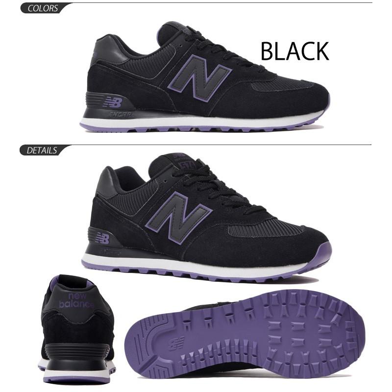 new balance ml574jhk