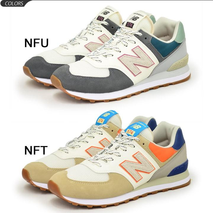 New Balance（ニューバランス） スニーカー メンズ レディース