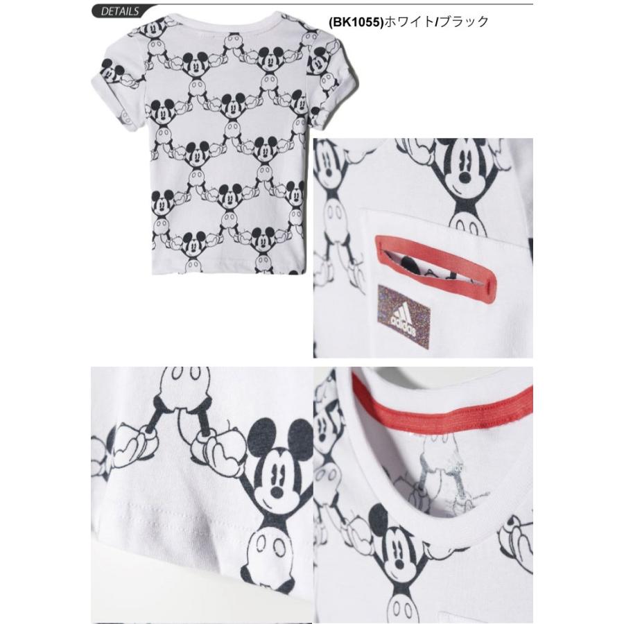キッズ Tシャツ 子供服 アディダス Adidas ディズニー コラボ ミッキーマウス プリントt 総柄 100 140cm 女の子 ガールズ かわいい カットソー Mlr85 Mlr85 World Wide Market 通販 Yahoo ショッピング