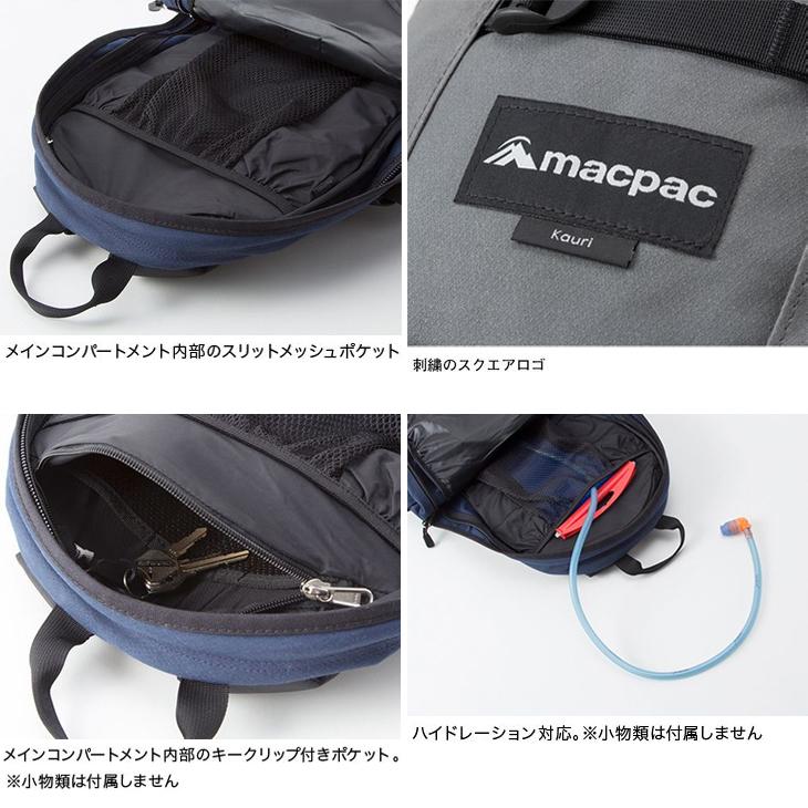 macpac バックパック リュック バッグ マックパック MACPAC