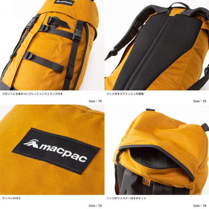 マックパック バックパック 35L アウトドアバッグ MACPAC ゲッコ Gecko 中型パック ザック リュック デイパック 登山 トレッキング キャンプ /MM72301｜w-w-m｜11