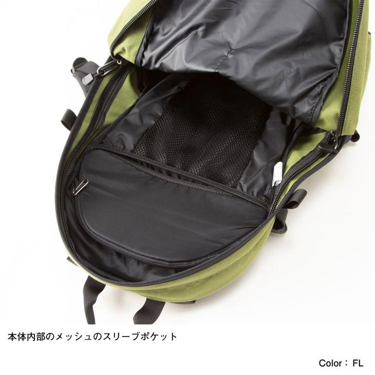 マックパック バックパック 30L リュック メンズ レディース かばん MACPAC カウリ デイパック 登山 トレッキング ハイキング ザック アウトドア 鞄/MM72302｜w-w-m｜15