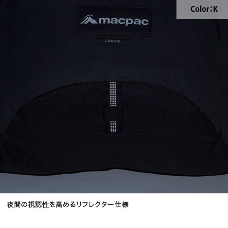 マックパック リュック 23L バッグ かばん MACPAC ライトアルプ バック