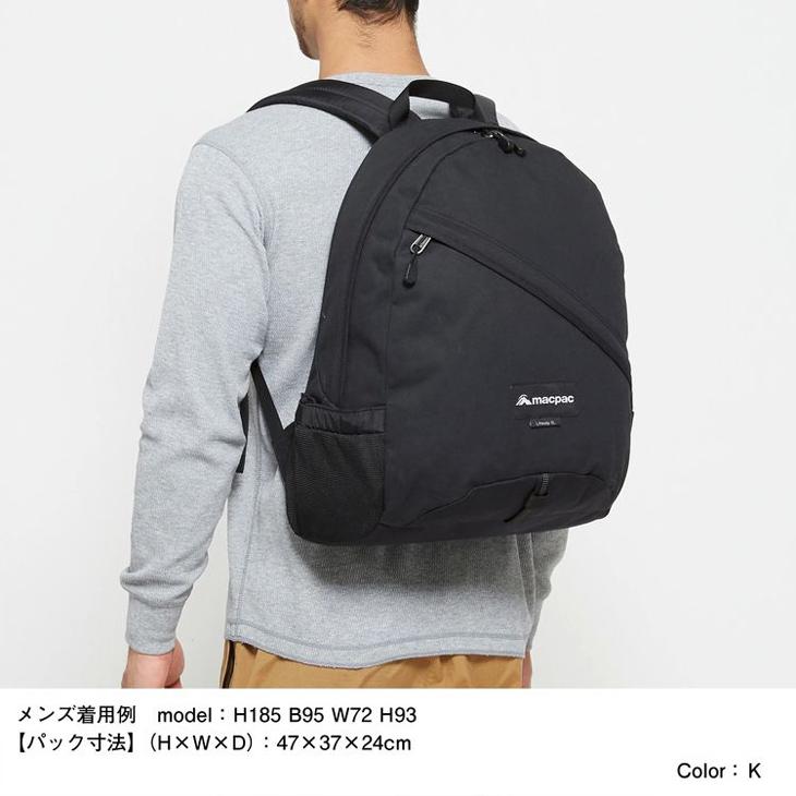 マックパック リュック 30L バッグ かばん MACPAC ライトアルプXL