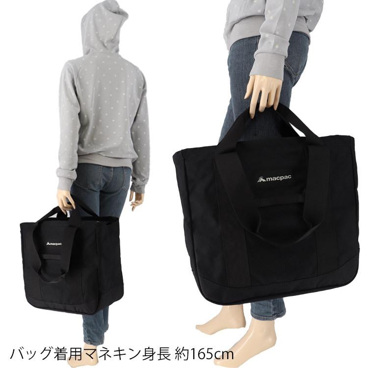 トートバッグ  30L メンズ レディース マックパック MACPAC ワイマテ/手提げ アウトドア カジュアル 普段使い 男女兼用 かばん Waimate シンプル /MM81951｜w-w-m｜09