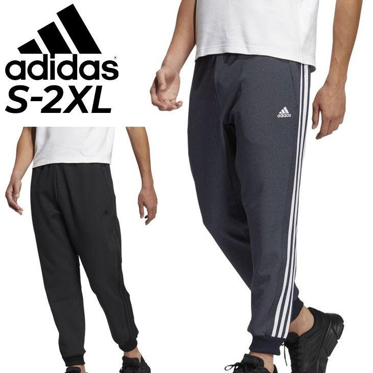adidas トレーニングパンツ ジャージ メンズ/adidas アディダス adidas トレーニングパンツ ジャージ メンズ/adidas アディダス