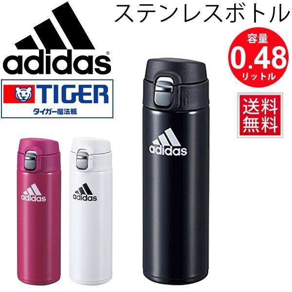 名義で ジェーンオースティン 種をまく アディダス タイガー 水筒 Sekiwa Ehimehigashi Jp