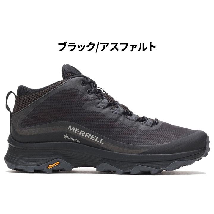 メレル メンズ アウトドア 防水 シューズ MERRELL モアブ スピード ミッド ゴアテックス 靴 男性 ミッドカット ハイキング トレッキング 登山 /MOABSPEED-MD-GTX｜w-w-m｜02