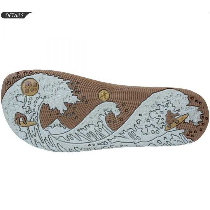 BT1507 メレル ムートピアレース フラットシューズ 23.5 レザー BT1507 メレル ムートピアレース フラットシューズ 23.5 レザー
