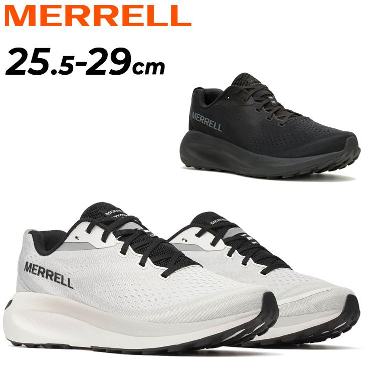 MERRELL MORPHLITE スニーカー2点セット MERRELL（メレル） ランニングシューズ メンズ モーフライト MORPHLITE