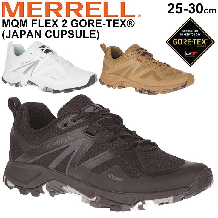 アウトドアシューズ 防水 FLEX 2 GORE-TEX メンズ スニーカー/メレル MERRELL MQM フレックス 2 ゴアテックス(ジャパン /MQM-FL2GO【取寄】【返品不可】