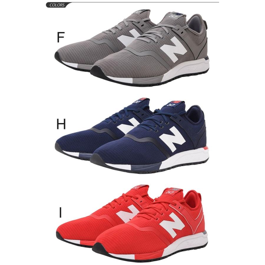 New Balance ニューバランス スニーカー メンズ newbalance MRL247D