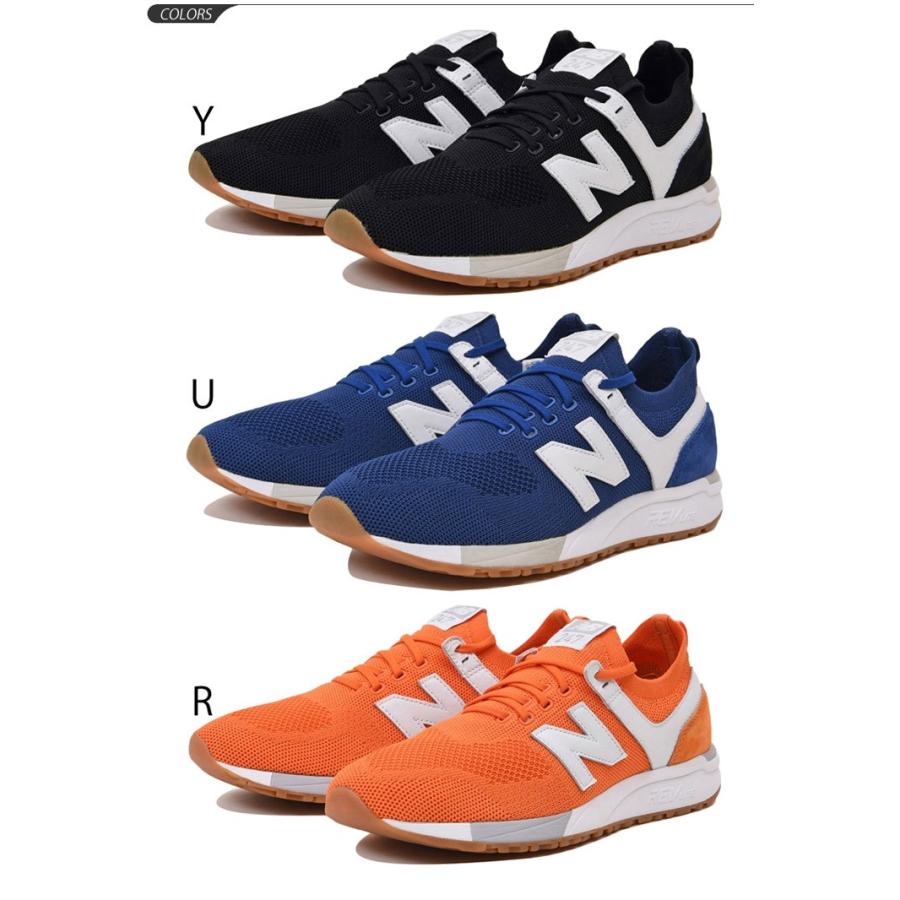 ニューバランス New Balance（ニューバランス） スニーカー メンズ newbalance MRL247D