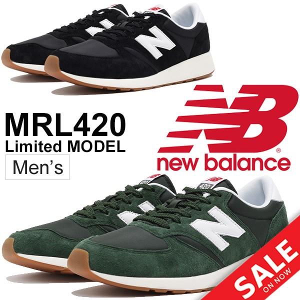 スニーカー メンズ シューズ/new balance ニューバランス 420 Limited リミテッドモデル 限定モデル 男性用 D幅 ブラック グリーン カジュアル 正規品 /MRL420｜w-w-m