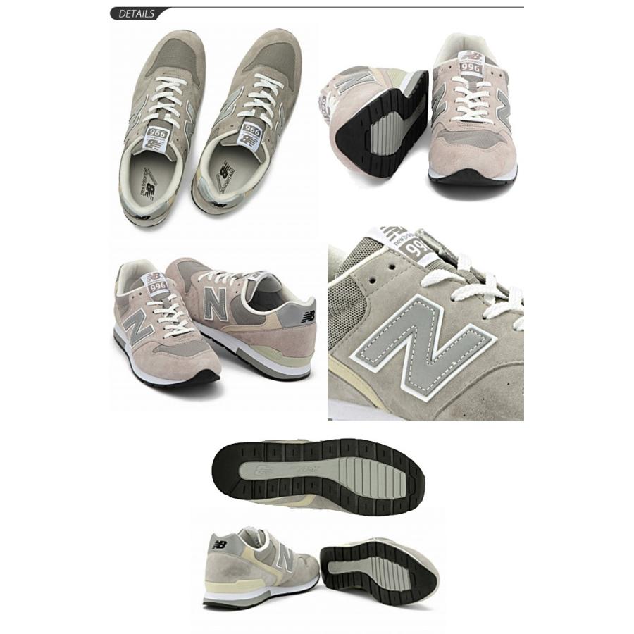 NEWBALANCE ニューバランス  メンズ レディース スニーカー シューズ 靴 送料無料  MRL996｜w-w-m｜03