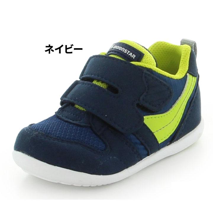 MoonStar（ムーンスター） ベビーシューズ キッズ スニーカー 12-16cm