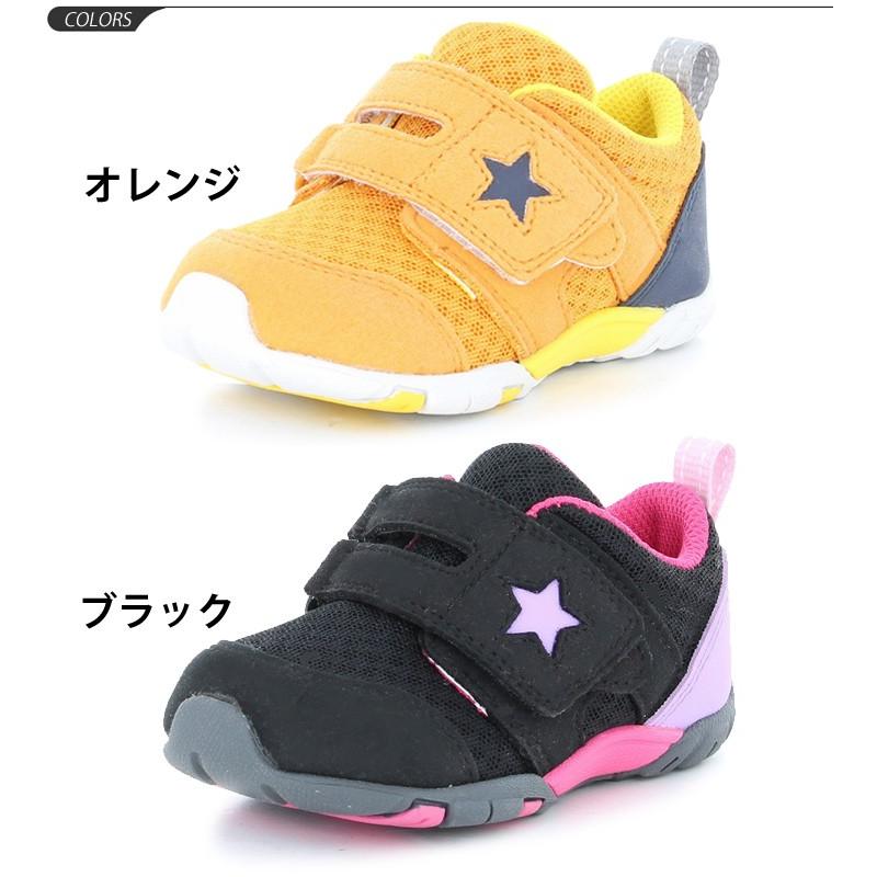 ベビーシューズ スニーカー 男の子 女の子 12.0-14.5cm ベビー靴 moonstar ムーンスター 子供靴 カジュアルシューズ/MS-B88｜w-w-m｜02