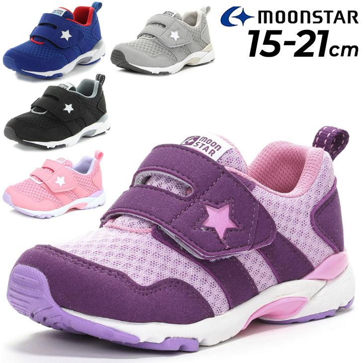 CARROT キッズシューズ スニーカー 15-21.0cm 子供靴/moonstar ムーン