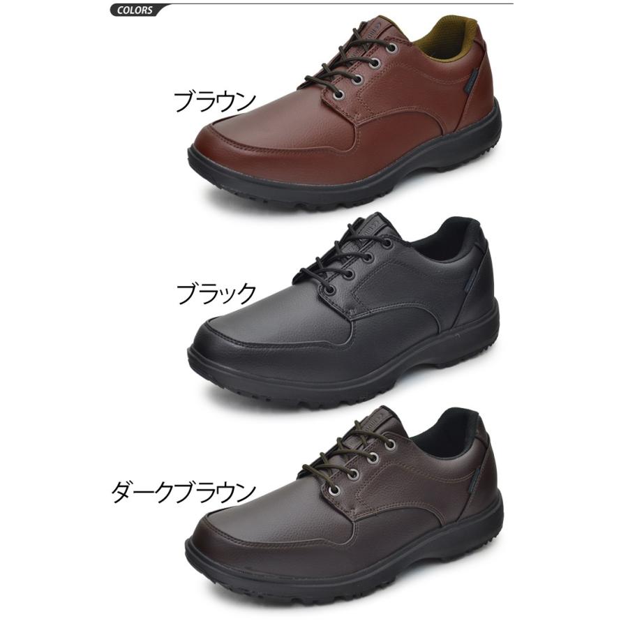 ウォーキングシューズ メンズ カジュアルシューズ スニーカー 靴 防水設計 サイドファスナー 紳士靴 通勤 散歩 幅広 4E くつ ムーンスター MOONSTAR/MS-RP001