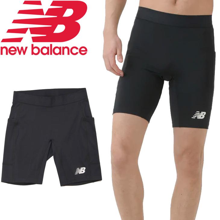 ショートタイツ ランニング メンズ スパッツ Newbalance ニューバランス Fast Flight 8インチ フィッティドタイツ マラソン ジョギング スポーツウェア Ms Ms World Wide Market 通販 Yahoo ショッピング