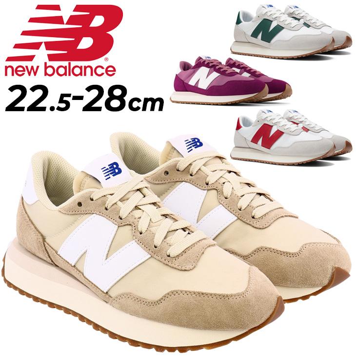 New Balance（ニューバランス） スニーカー メンズ レディース D幅