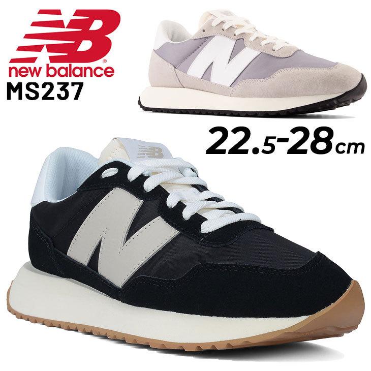 New Balance（ニューバランス） スニーカー メンズ レディース D幅
