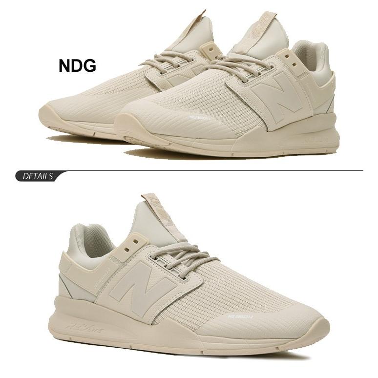 New Balance（ニューバランス） スニーカー メンズ MS247/ローカット