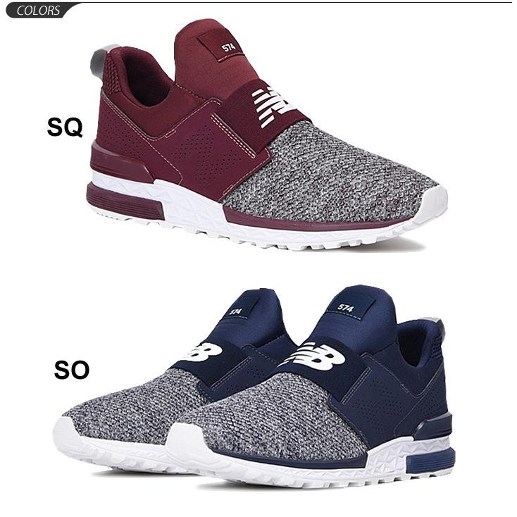 New Balance（ニューバランス） スリッポンシューズ メンズ