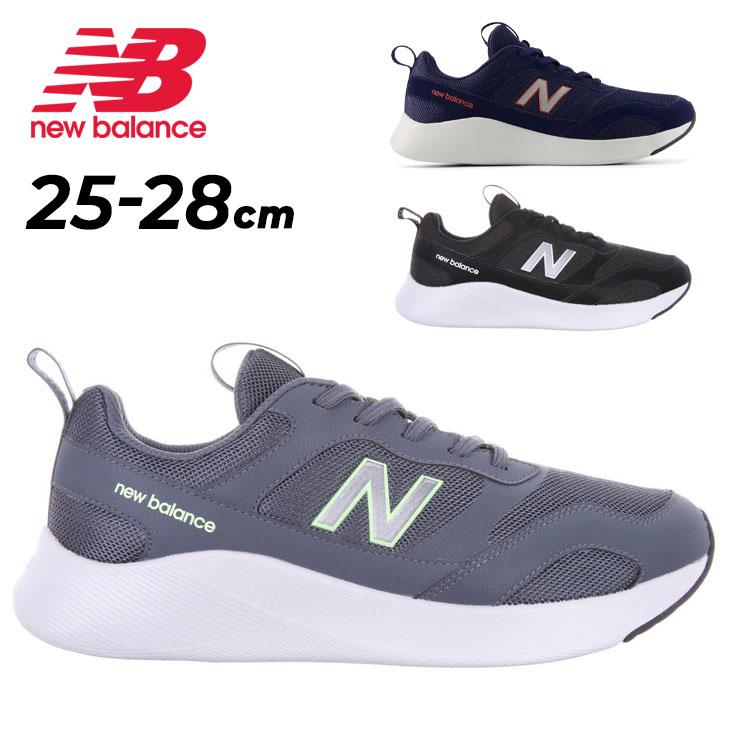 New Balance（ニューバランス） ウォーキングシューズ 幅広 4E メンズ