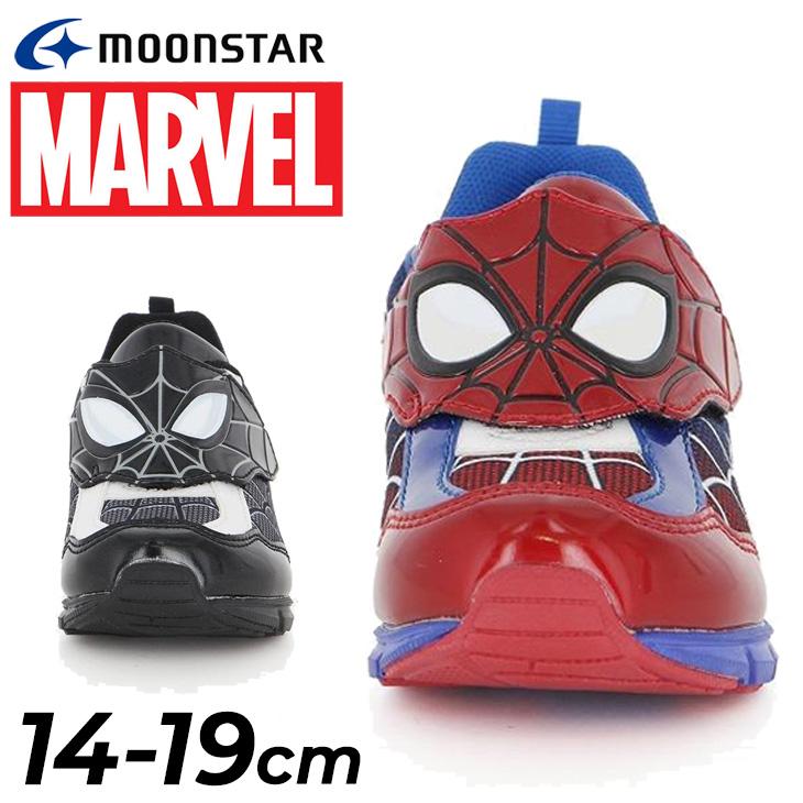 WHIZ マーベル キッズシューズ 男の子 ムーンスター moonastar WHIZ マーベル キッズシューズ 男の子 ムーンスター moonastar