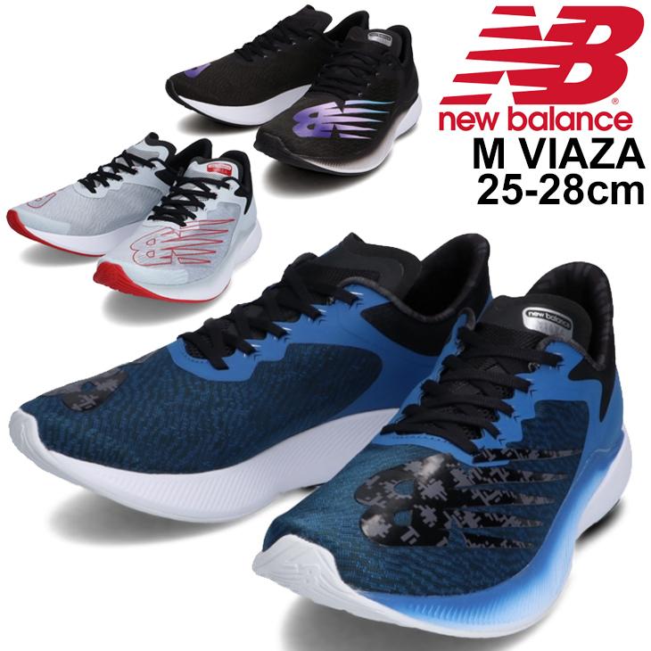 New Balance（ニューバランス） ランニングシューズ 厚底 D幅 メンズ