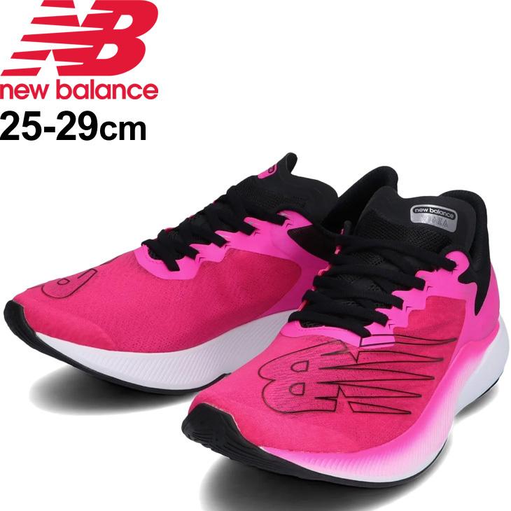 こだま品New Balance ランニングシューズ ピンク New Balance ニューバランス キッズ ジュニア スニーカー new
