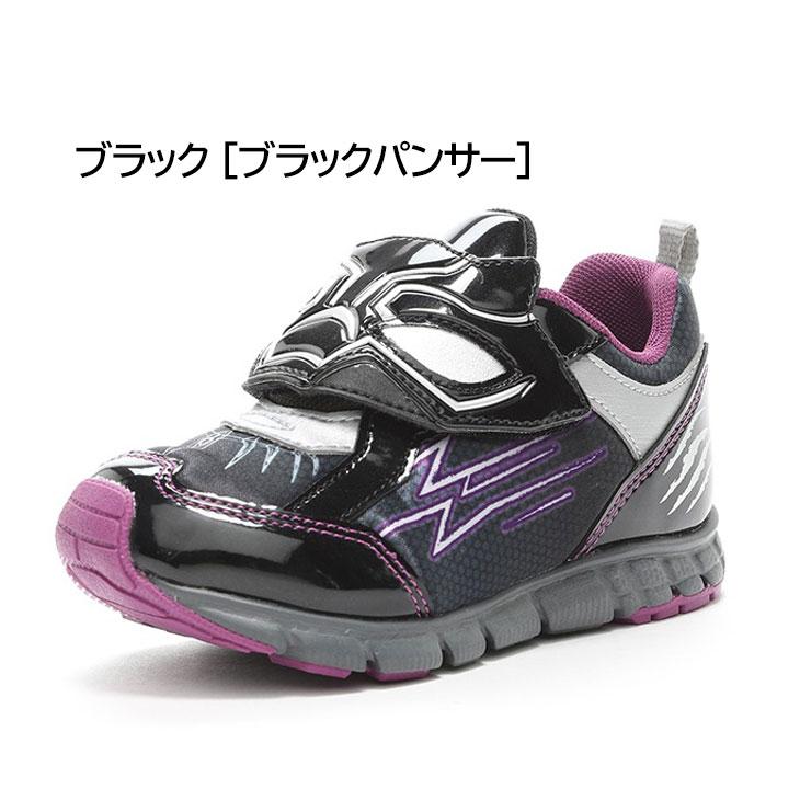 MoonStar キッズシューズ 14-19cm 男の子 スニーカー 運動靴