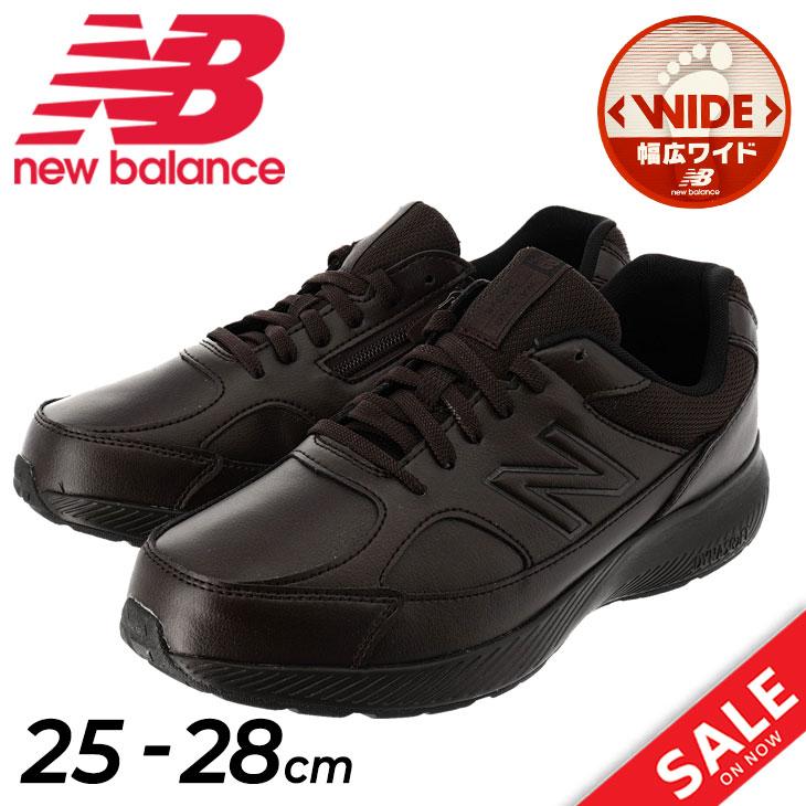New Balance ニューバランス メンズ スニーカー 4E Newbalance