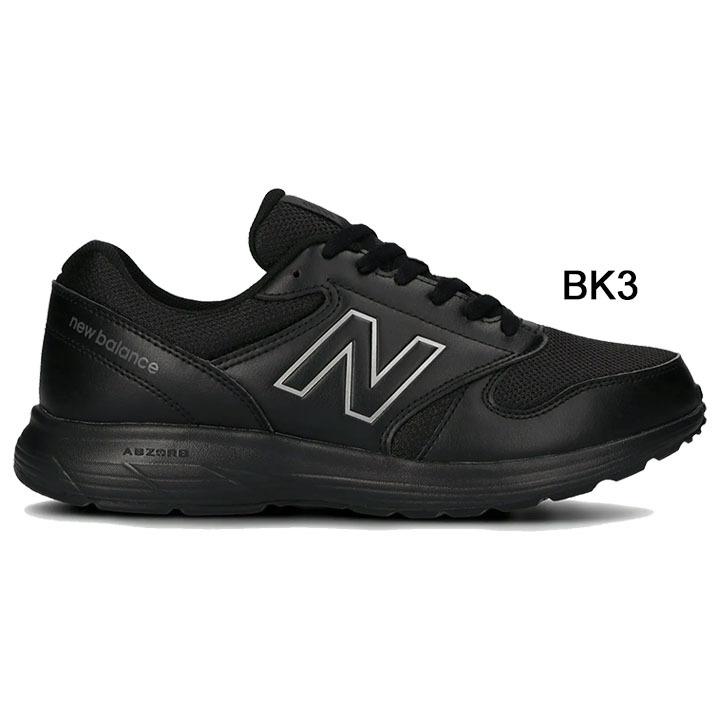 靴 new balance MW550 27cm New Balance ウォーキングシューズ 4E 幅広 メンズ スニーカー