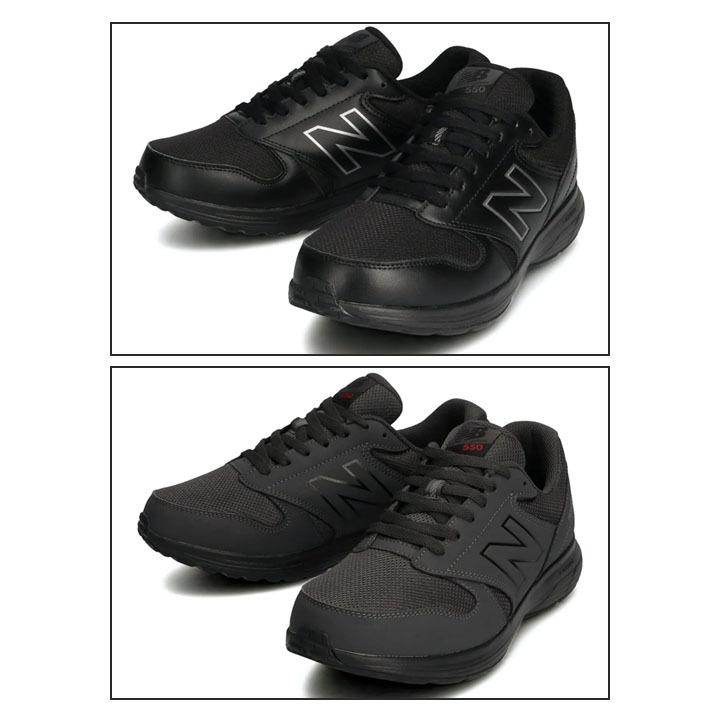 靴 new balance MW550 27cm New Balance ニューバランス ウォーキングシューズ スニーカー