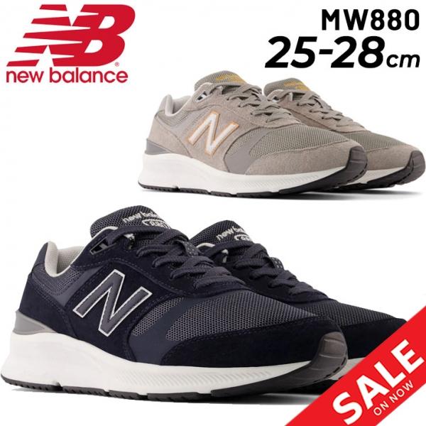 新品.未使用New Balance MW880NT4 スニーカー24.0cm4E New Balance（ニューバランス） スニーカー メンズ 4E 幅広 靴