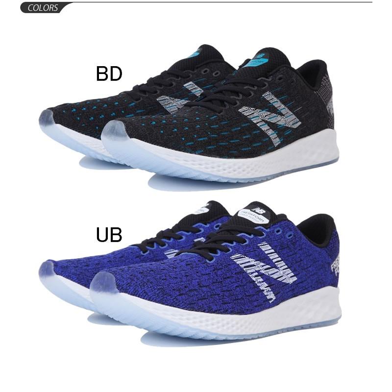 ニューバランス  ランニングシューズ ニューバランス（new balance）（キッズ）ジュニアランニング