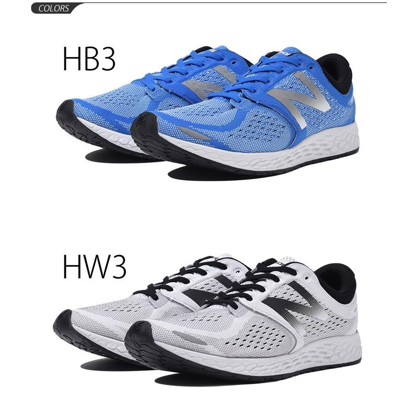 ニューバランス  ランニングシューズ ニューバランス（new balance）（キッズ）ジュニアランニング