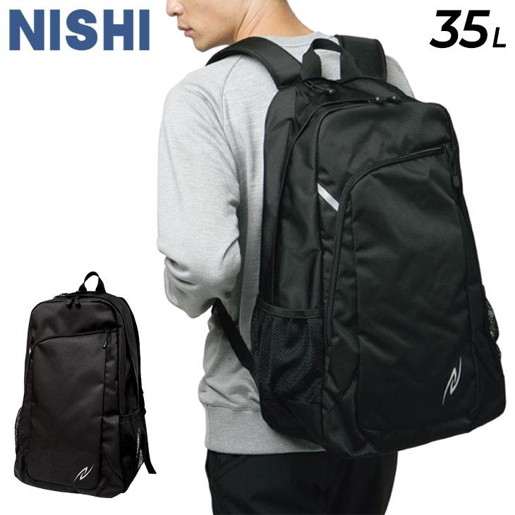 ニシ・スポーツ リュック 35L かばん NISHI 遠征用バックパック