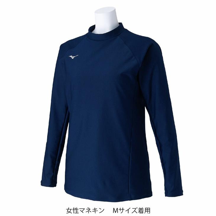 MIZUNO（ミズノ） ラッシュガード プルオーバー 長袖 メンズ