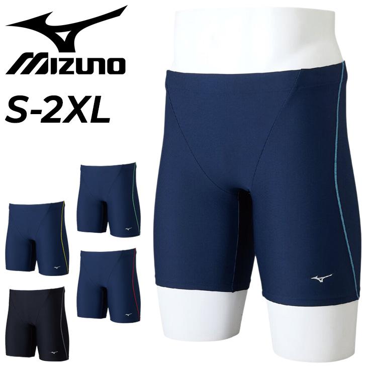 MIZUNO（ミズノ） 水着 メンズ スイムウェア ベーシック ハーフ